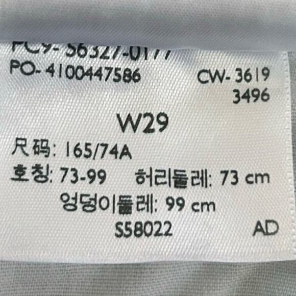 Levi’s 501 Women's Denim 2019 Pinstripe Cut Off Jean Shorts Button Fly Size W29 - Picture 5 of 5